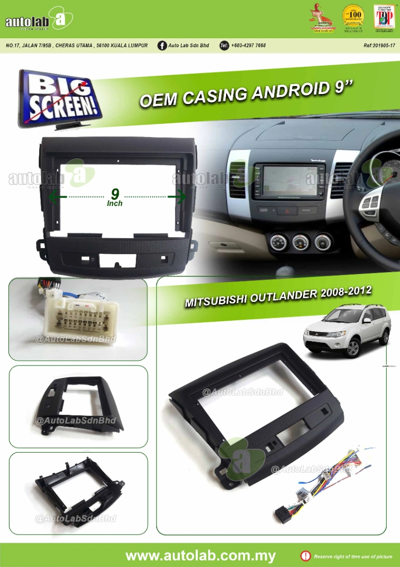 MITSUBISHI OUTLANDER CASING 9" 2008-2012