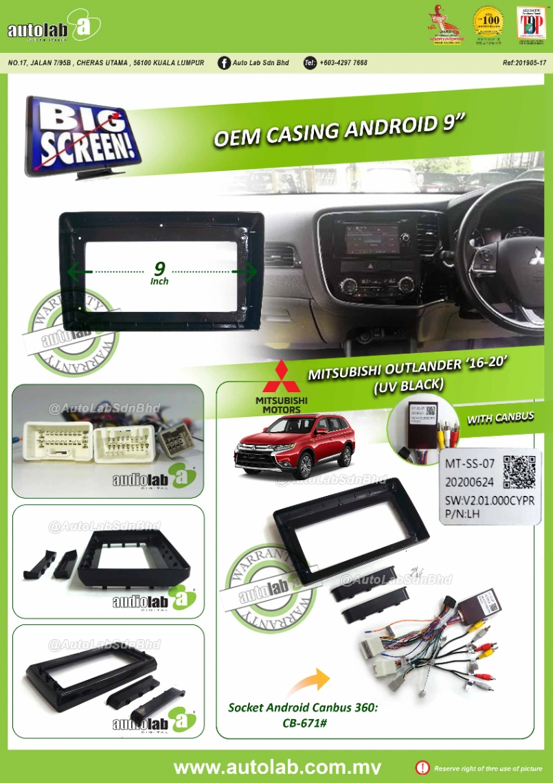 MITSUBISHI OUTLANDER CASING 9" 2016-2021