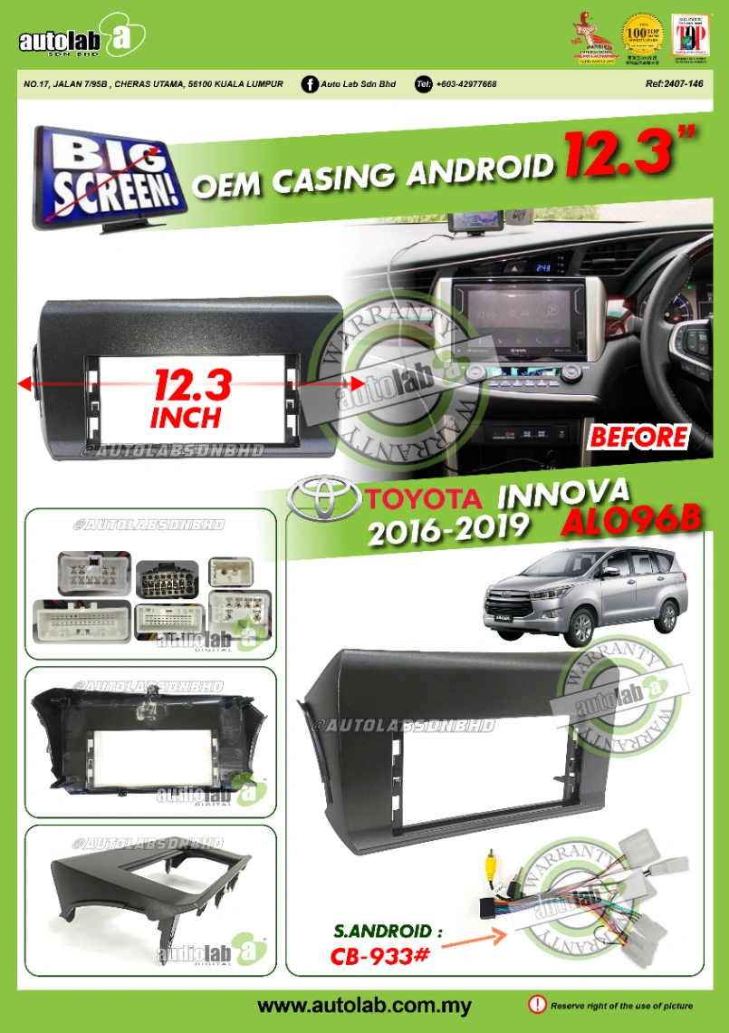 TOYOTA INNOVA CASING 12.3" 2016-2019