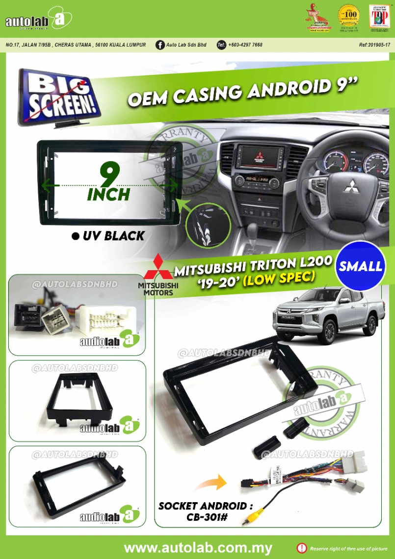 MITSUBISHI TRITON LC200 CASING 9" 2019-2022