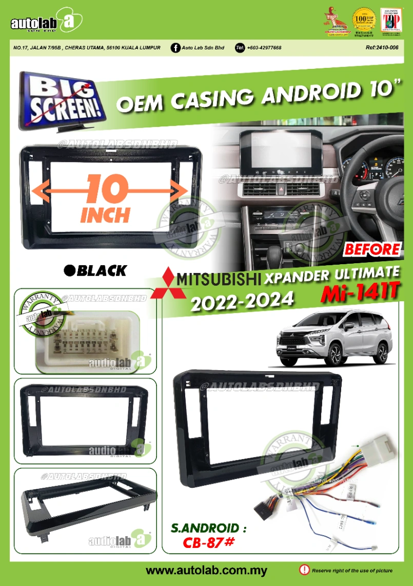 MITSUBISHI XPANDER ULTIMATE CASING 10" 2022-2024