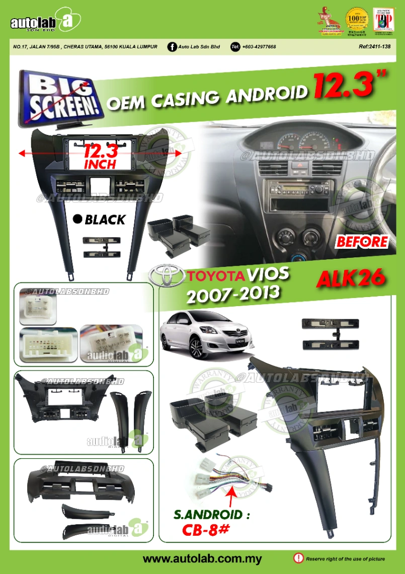 TOYOTA VIOS CASING 12.3" 2007-2013
