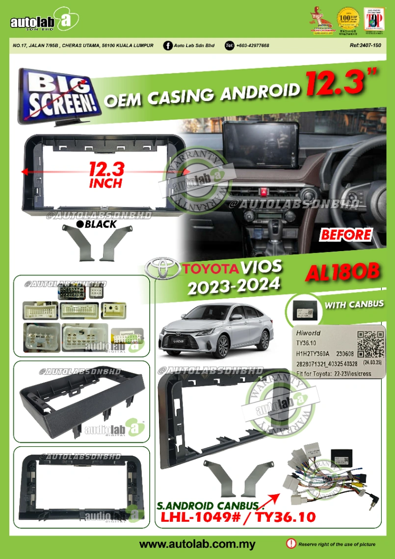 TOYOTA VIOS CASING 12.3" 2023-2026