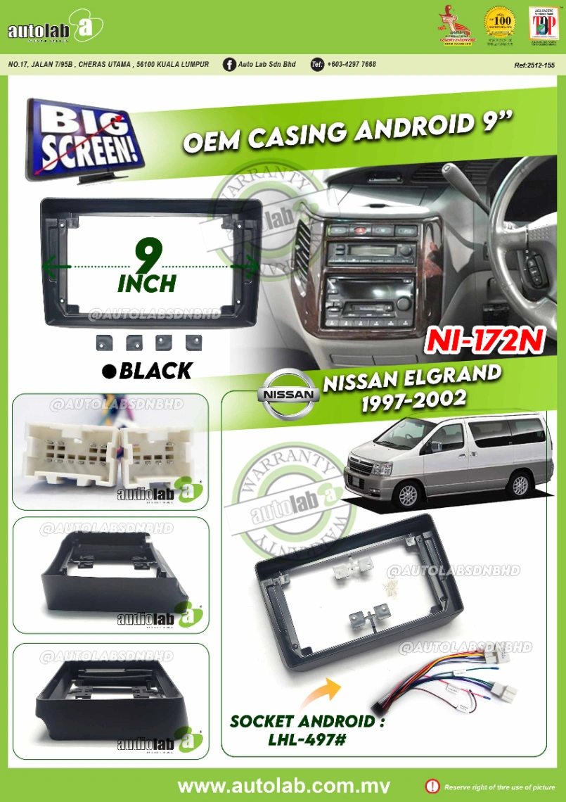 NISSAN ELGRAND CASING 9" 1997-2002