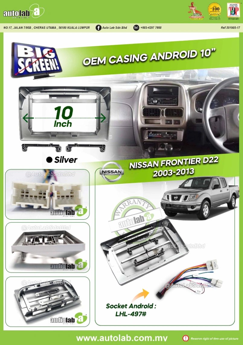 NISSAN FRONTIER D22 CASING 10" 2003-2013