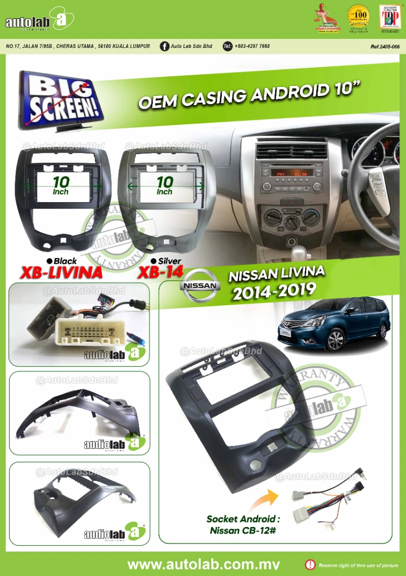 NISSAN LIVINA CASING 10" 2014-2019