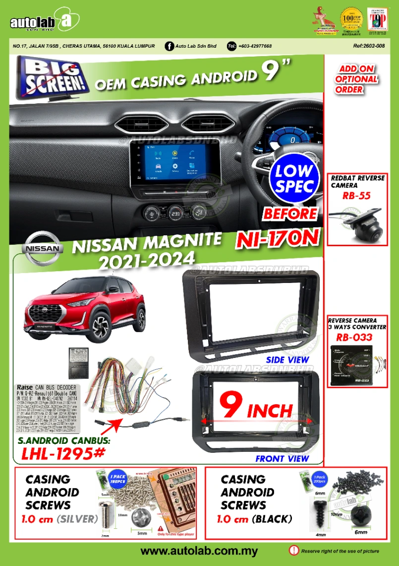 NISSAN MAGNITE CASING 9" 2021-2024