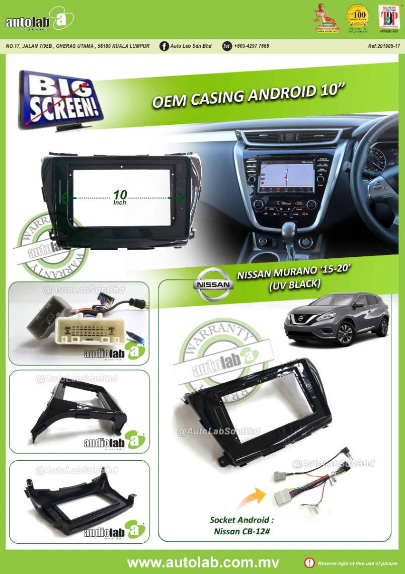 NISSAN MURANO CASING 10" 2015-2020