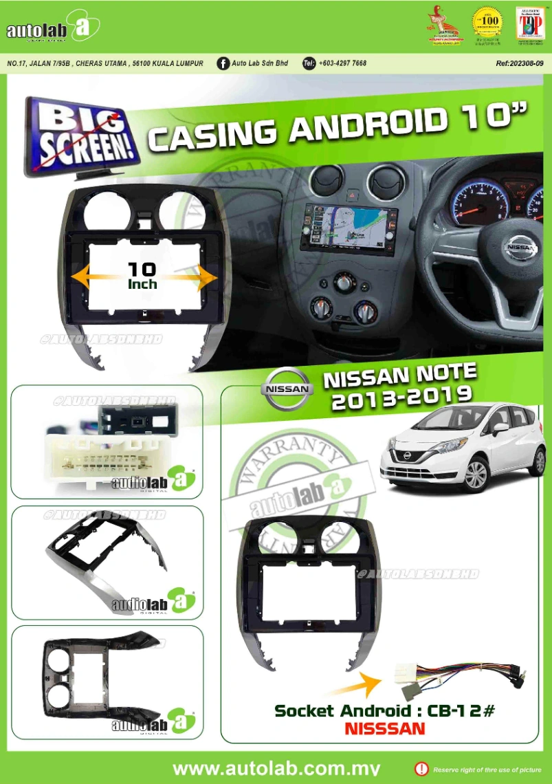 NISSAN NOTE CASING 10" 2013-2019