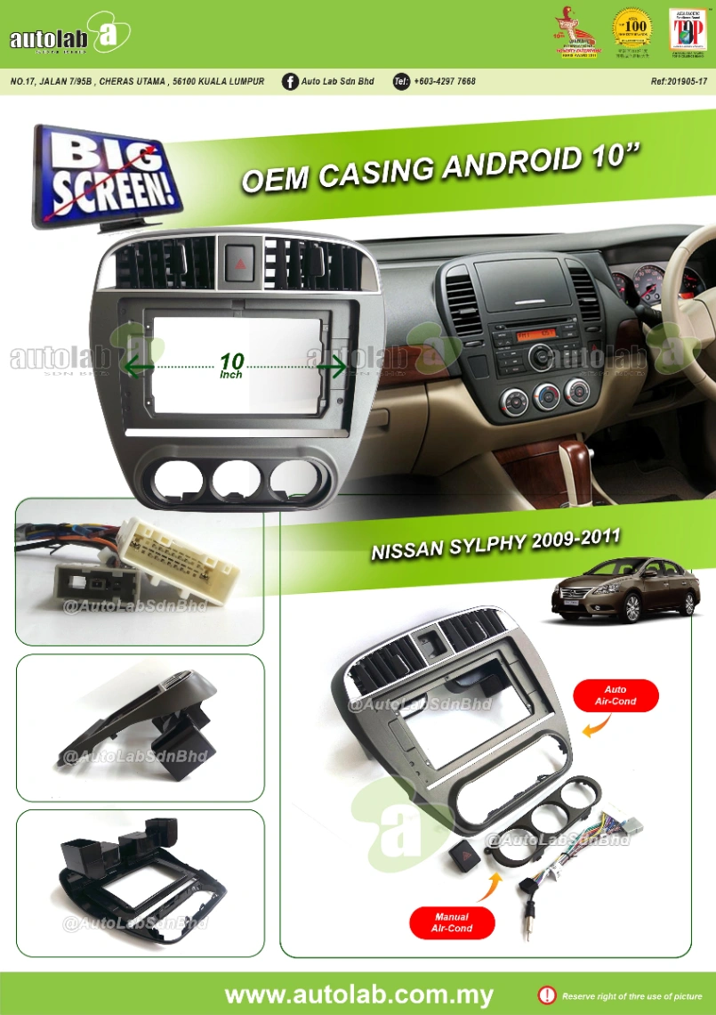 NISSAN SYLPHY CASING 10" 2008-2011
