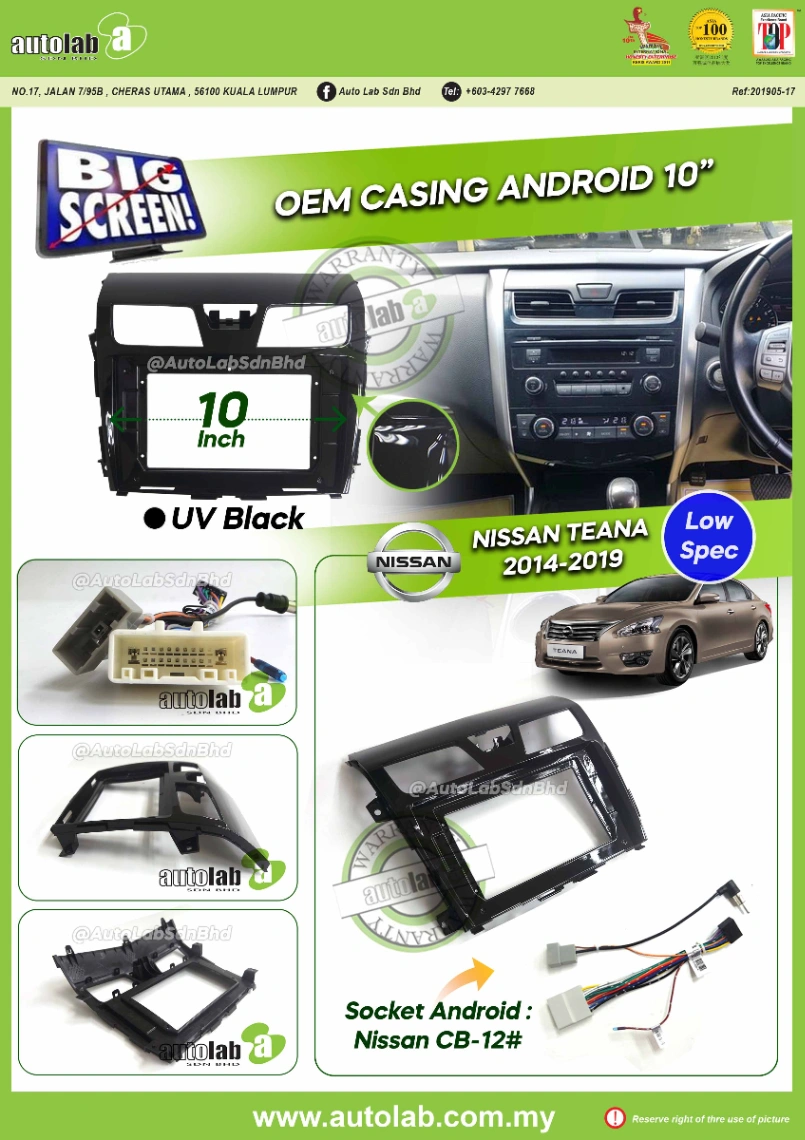 NISSAN TEANA CASING 10" 2014-2019