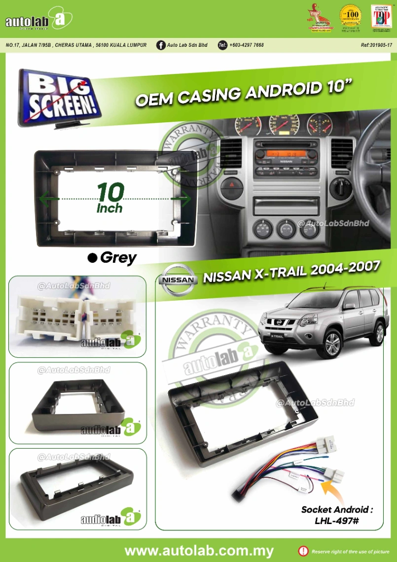 NISSAN X-TRAIL CASING 10" 2004-2007