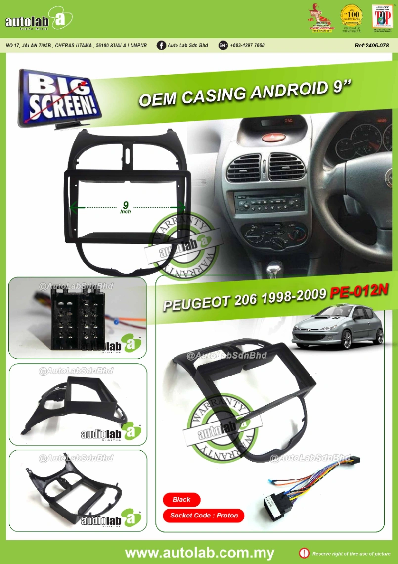 PEUGEOT 206 CASING 9" 1998-2006