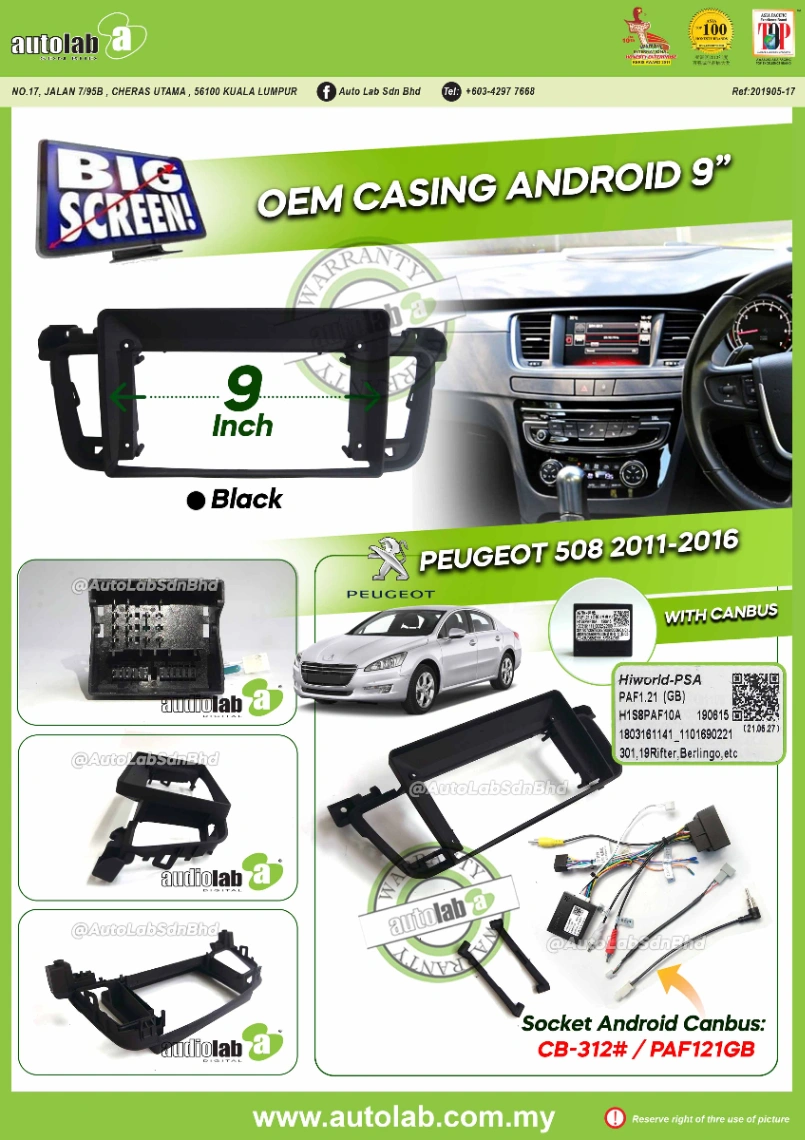 PEUGEOT 508 CASING 9" 2011-2016