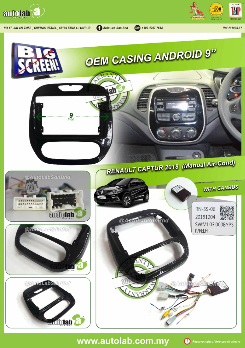 RENAULT CAPTUR CASING 9" 2018