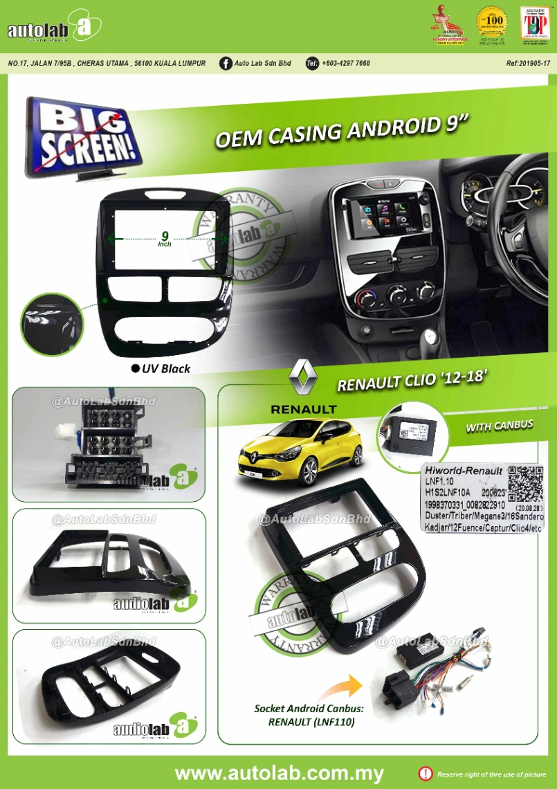 RENAULT CLIO CASING 9" 2013-2019