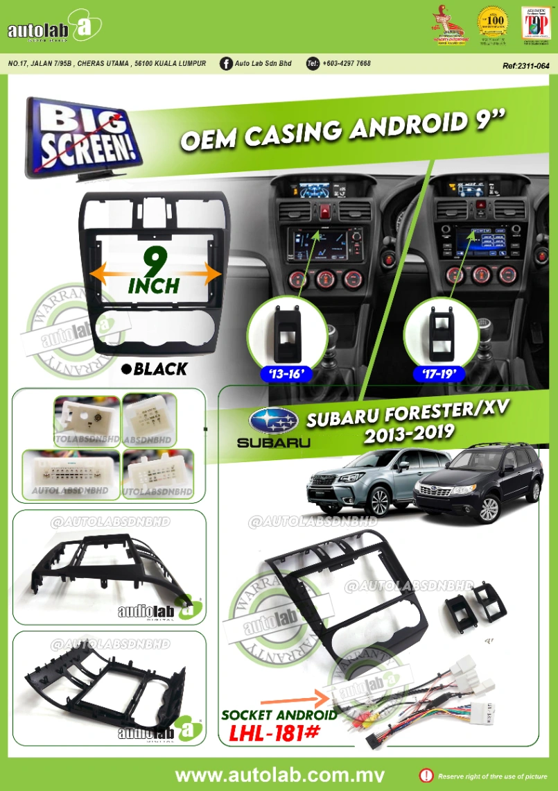 SUBARU FORESTER CASING 9" 2013-2019