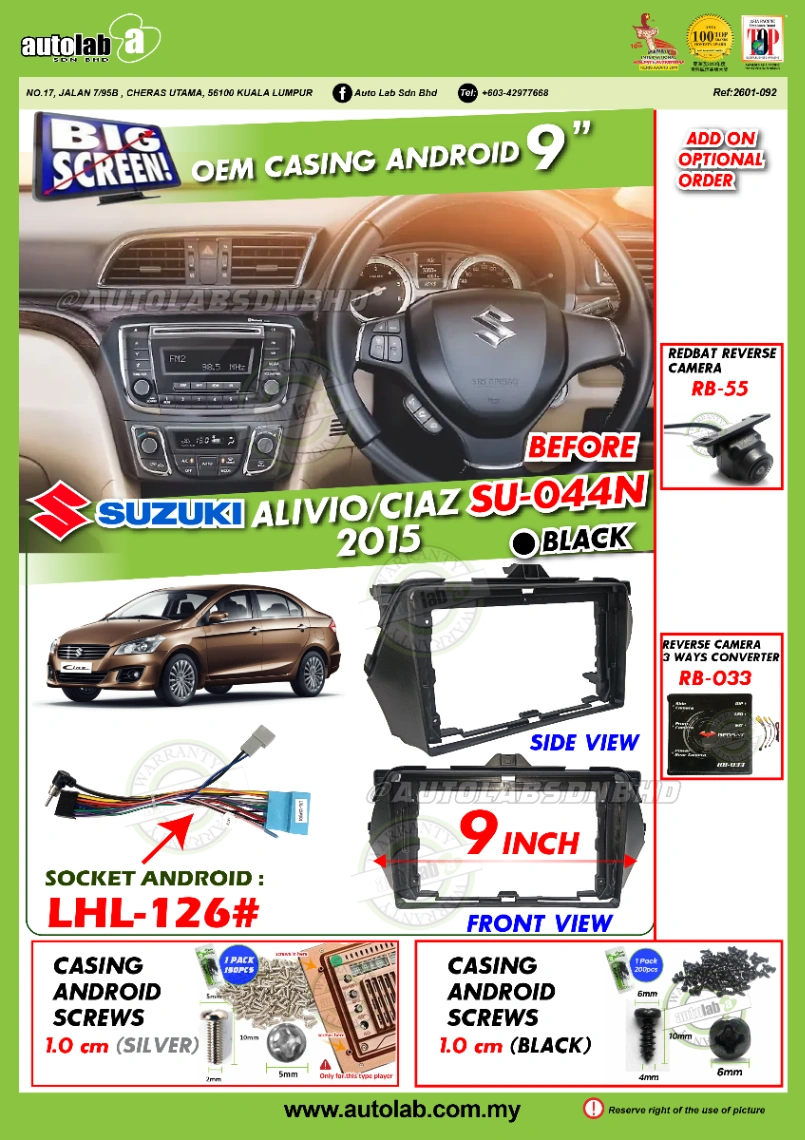 SUZUKI ALIVIO/CIAZ CASING 9" 2015