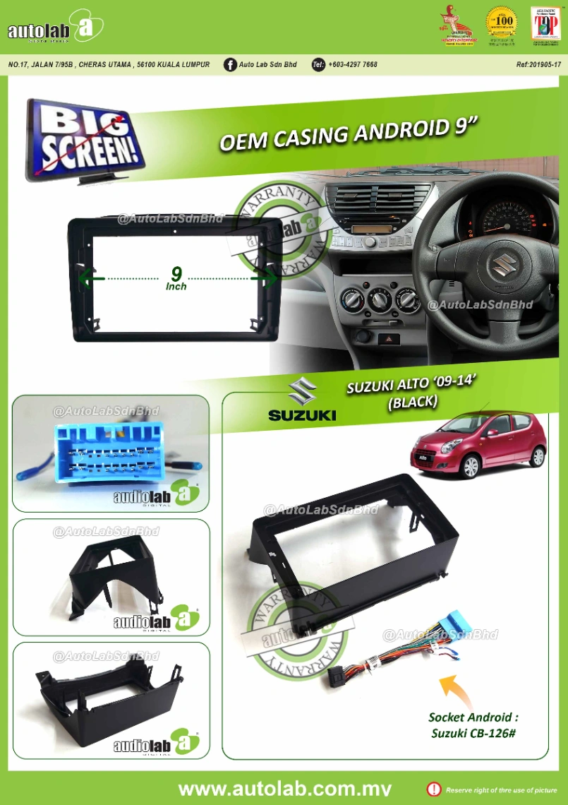 SUZUKI ALTO CASING 9" 2009-2014