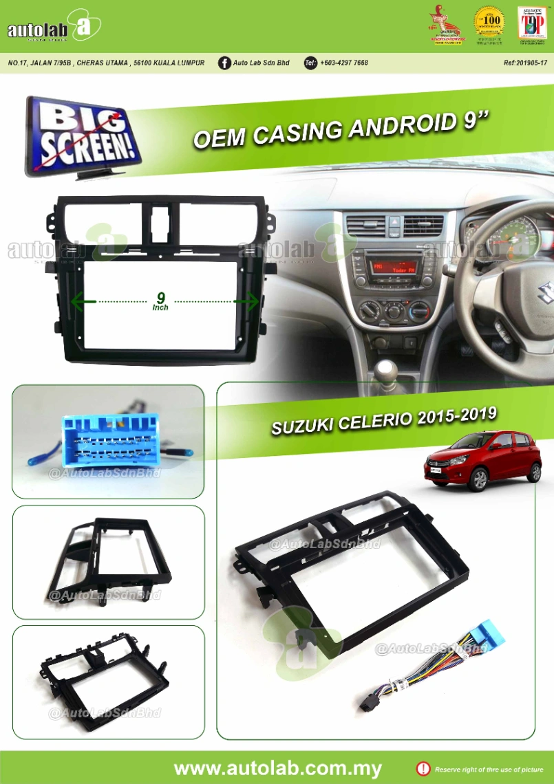 SUZUKI CELERIO CASING 9" 2015-2019