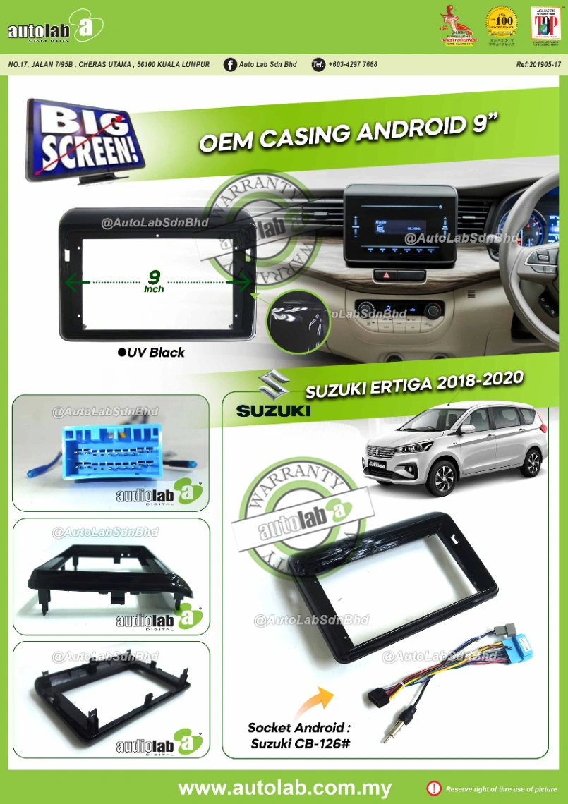 SUZUKI ERTIGA CASING 9" 2018-2020