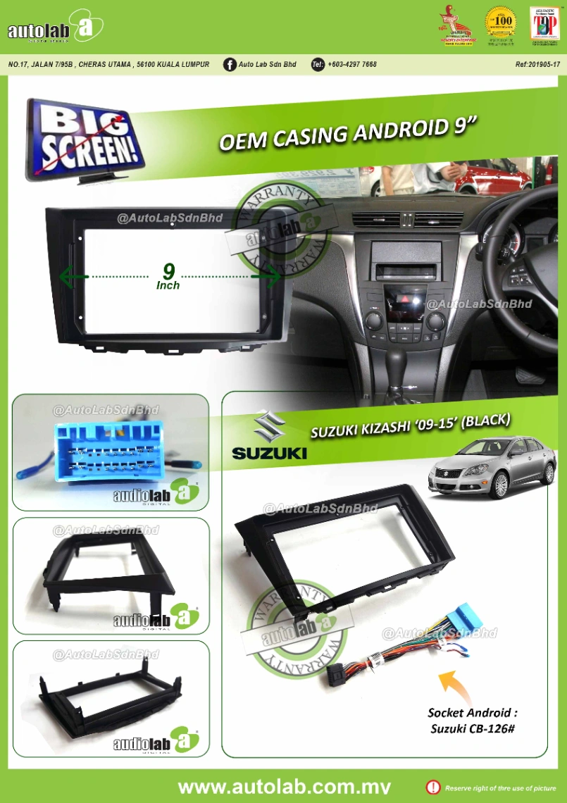 SUZUKI KIZASHI CASING 9" 2009