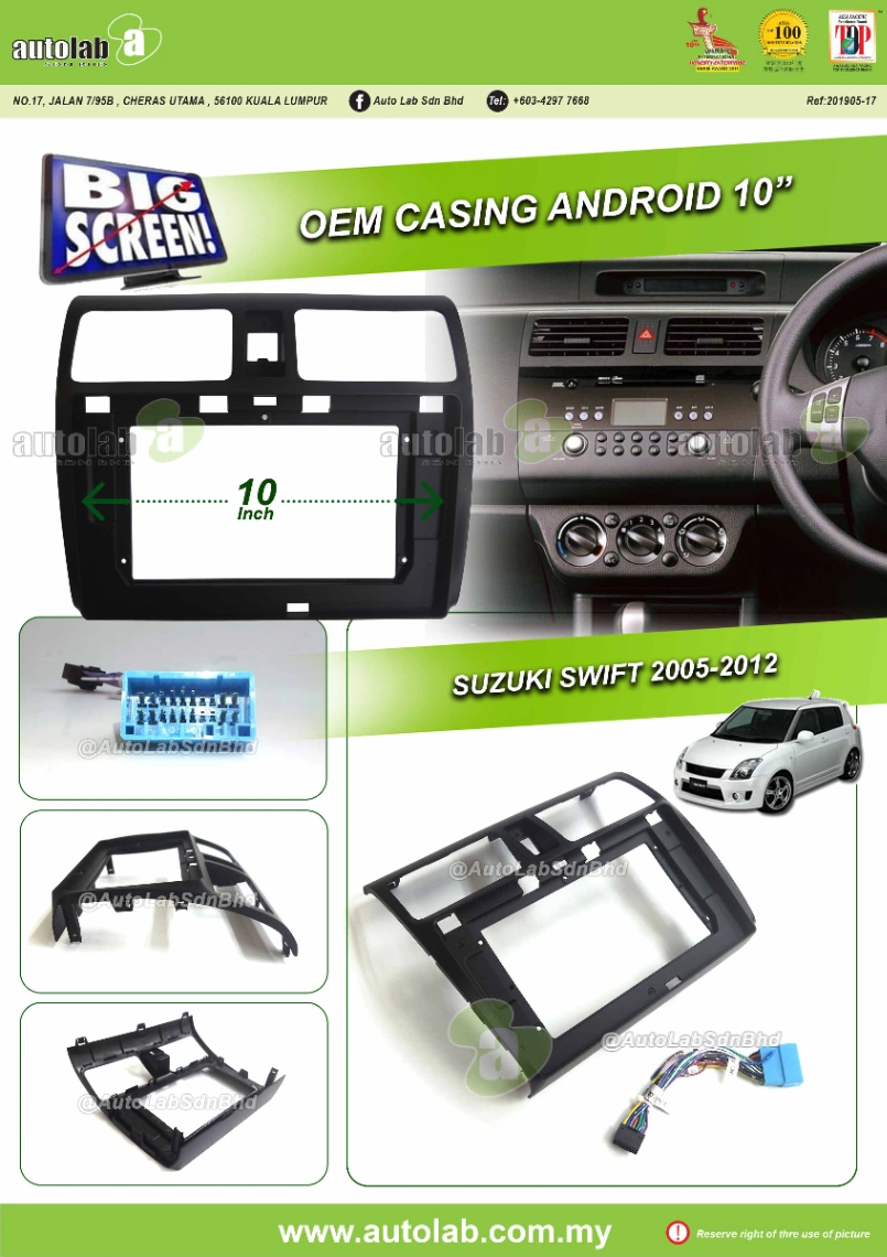 SUZUKI SWIFT CASING 10" 2005-2012