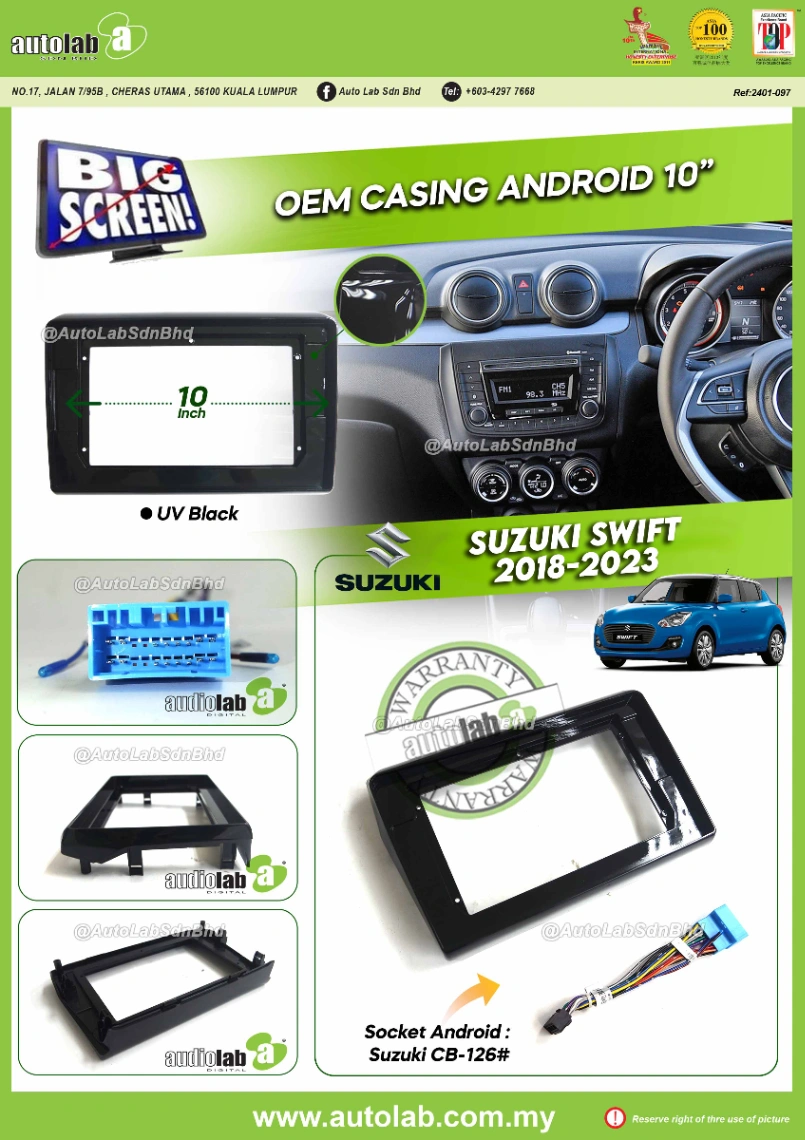 SUZUKI SWIFT CASING 10" 2018-2022