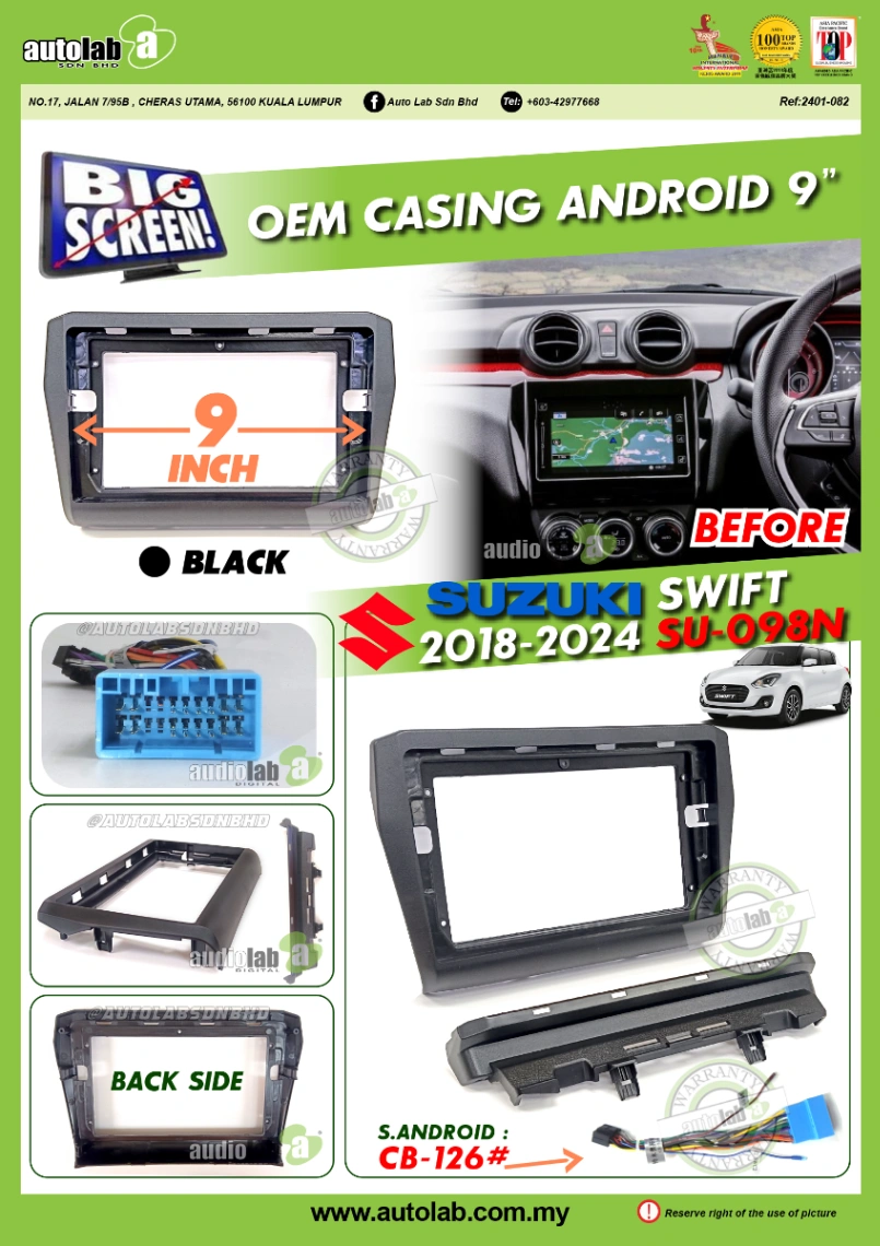 SUZUKI SWIFT CASING 9" 2018-2022