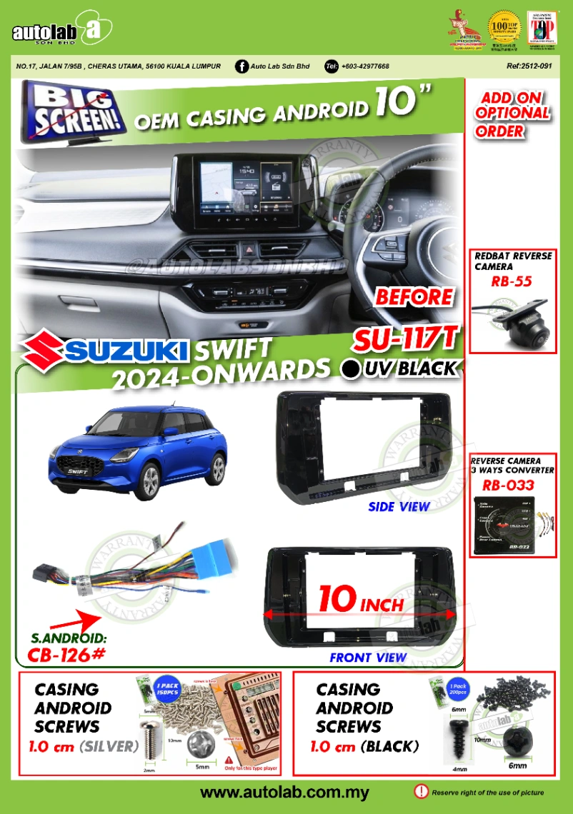 SUZUKI SWIFT CASING 9" 2024-ONWARDS