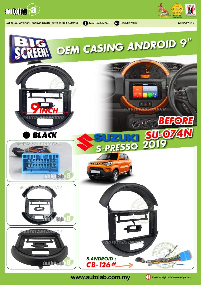 SUZUKI S-PRESSO CASING 9" 2019