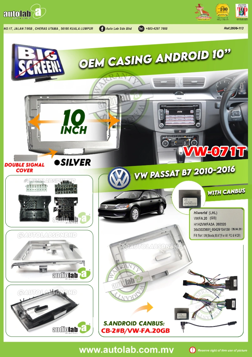 VOLKSWAGEN PASSAT B7 CASING 10" 2010-2016