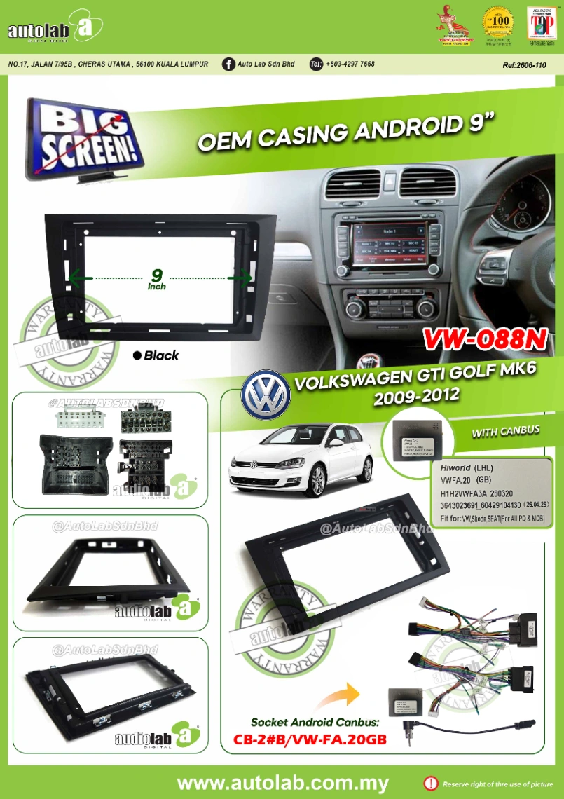 VOLKSWAGEN GTI/MK6 CASING 9" 2009-2012