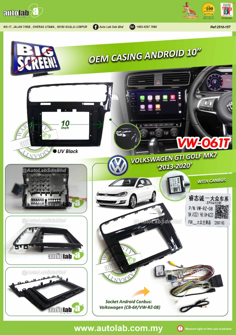 VOLKSWAGEN GTI/MK7 CASING 10" 2013-2017
