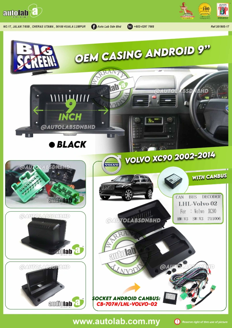VOLVO XC90 CASING 9" 2002-2014