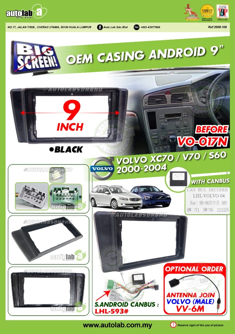 VOLVO S60 CASING 9" 2000-2004