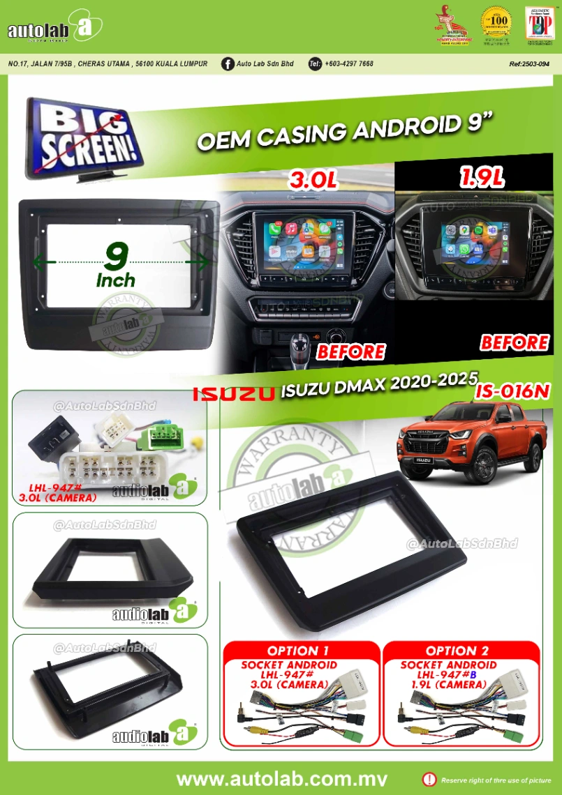 ISUZU D-MAX CASING 9" (REVERSE CAMERA) 2020-2023