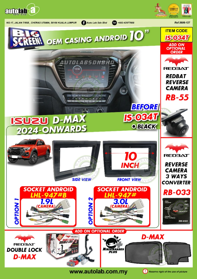 ISUZU D-MAX CASING 9" (REVERSE CAMERA) 2024-2025