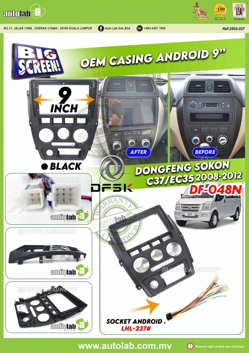 DONGFENG SOKON C37 CASING 9" 2008-2012