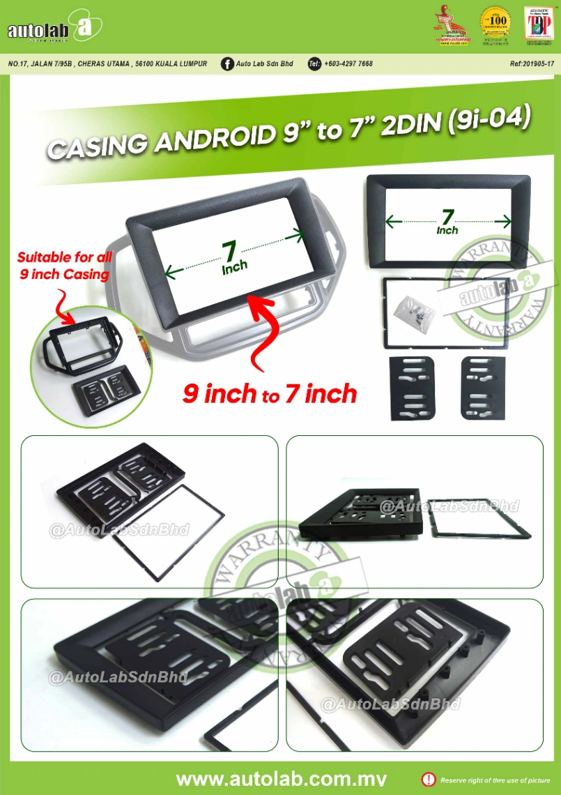 UNIVERSAL CASING 9/10" TO 7" (ADAPTOR)