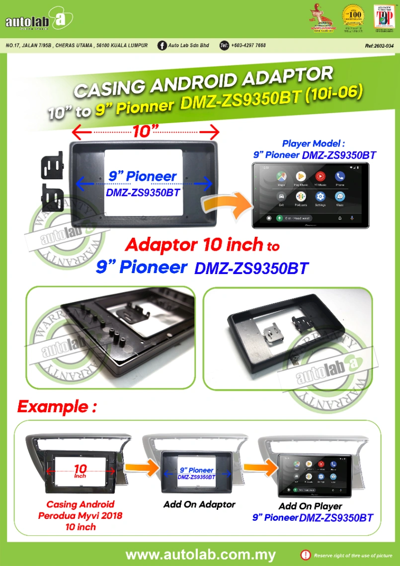 UNIVERSAL CASING 10" TO PIONEER 9" (ADAPTOR)