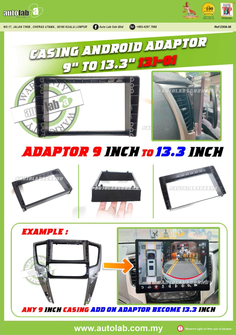 UNIVERSAL CASING 9/10" TO 13.3" (ADAPTOR)