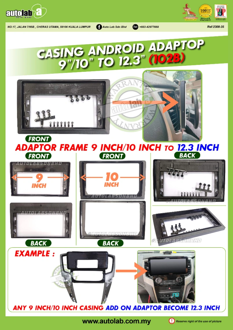 UNIVERSAL CASING 9/10" TO 12.3" (ADAPTOR)