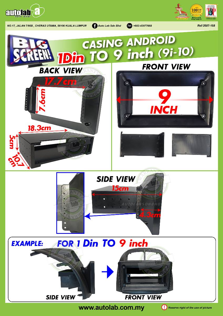 UNIVERSAL CASING 1DIN TO 9/10" (ADAPTOR)