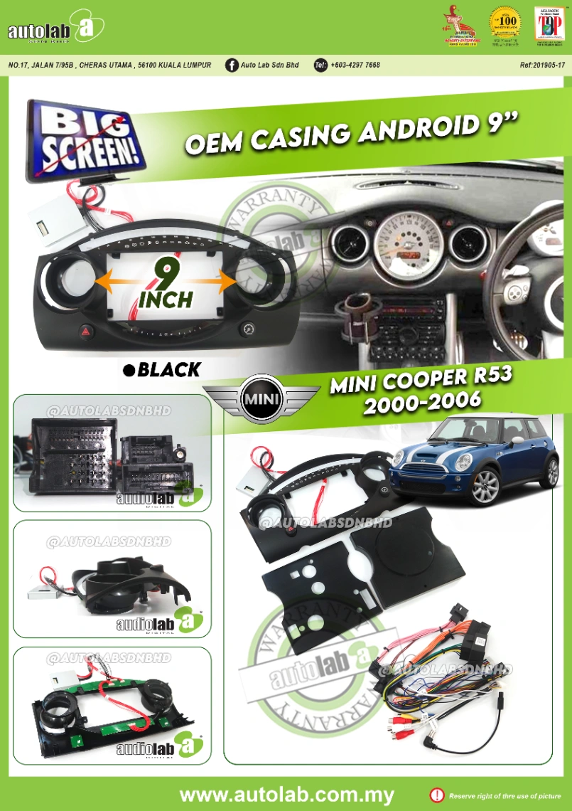 MINI COOPER R53 CASING 9" 2000-2006