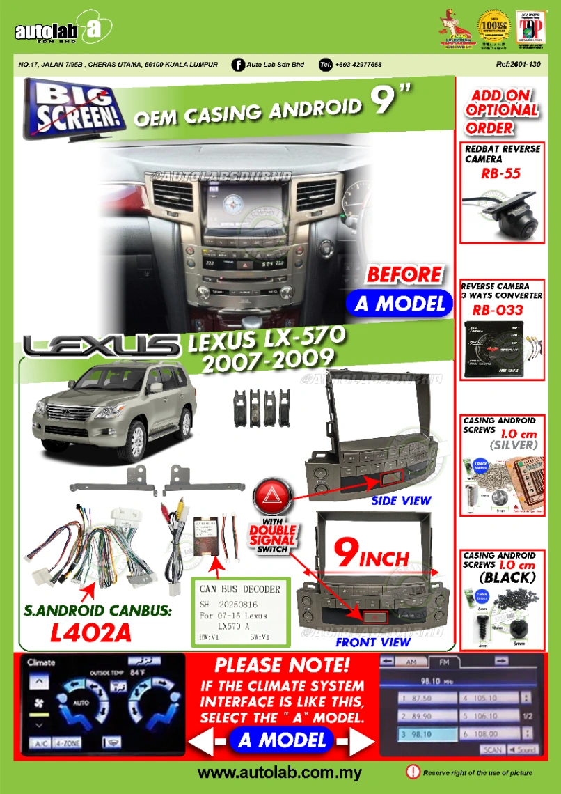 LEXUS LX570 CASING 9" 2007-2009