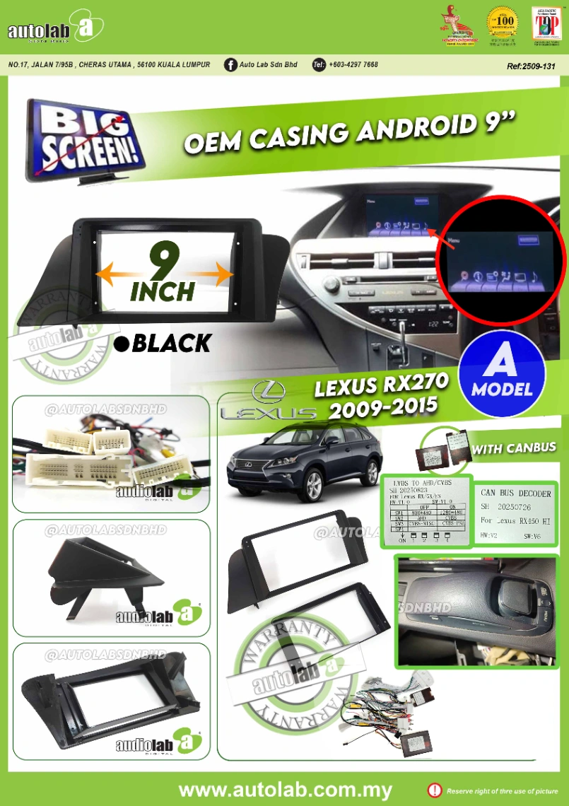 LEXUS RX270 CASING 9" 2009-2015
