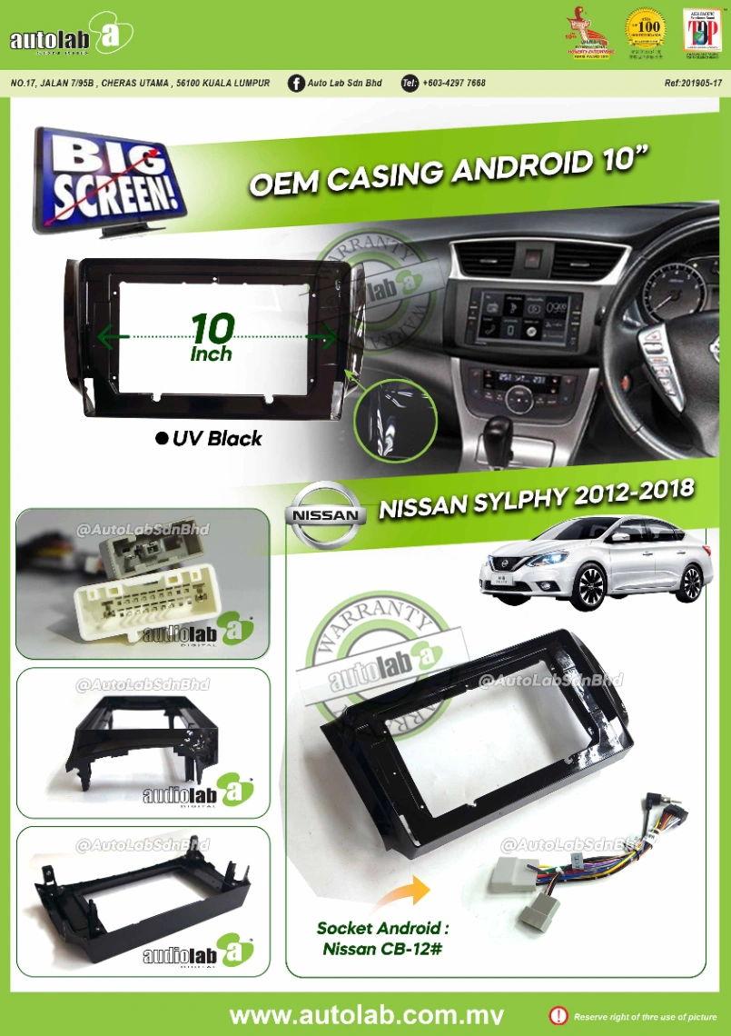 NISSAN SYLPHY CASING 10" 2012-2018