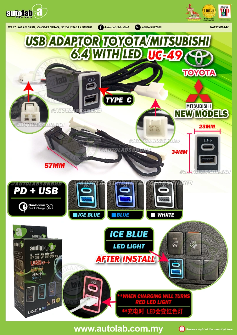 USB ADAPTOR TOYOTA/MITSUBISHI 6.4 WITH LED