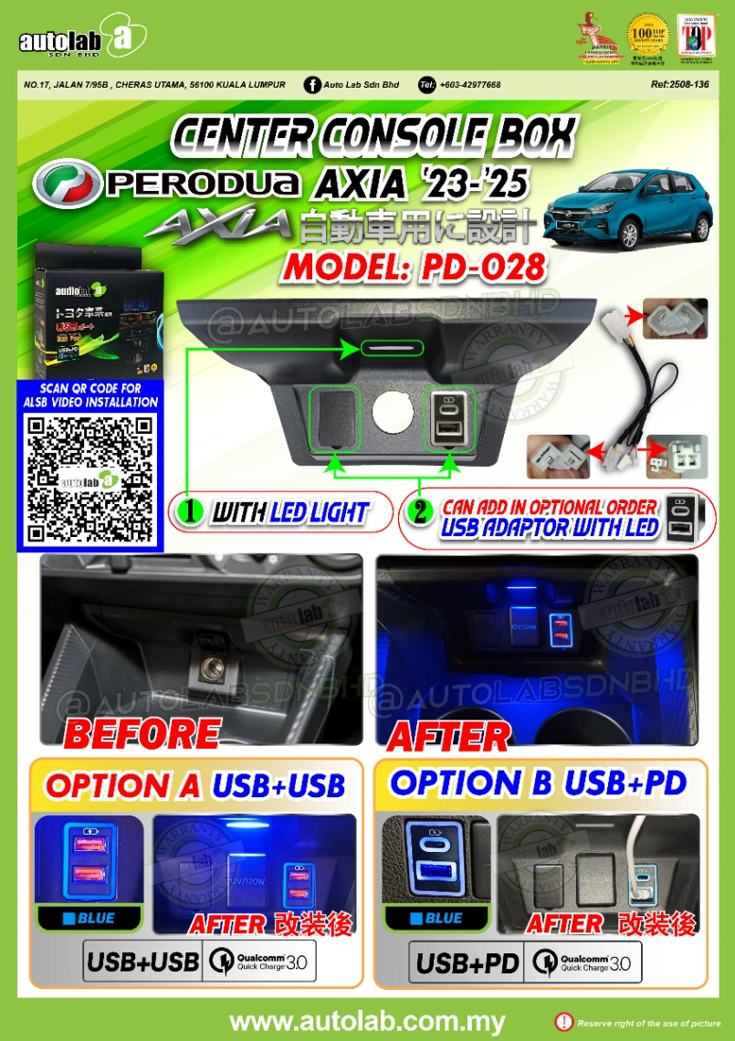 CENTER CONSOLE BOX PERODUA AXIA 2023-2026